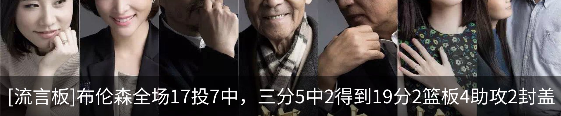 行业资讯